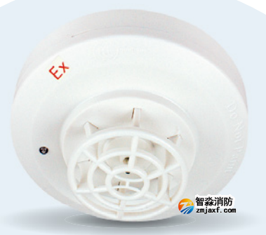 海灣防爆點型感溫火災(zāi)探測器JTW-ZOM-GSTN9812(Ex) 海灣防爆點型感溫火災(zāi)探測器JTW-ZOM-GSTN9812(Ex)