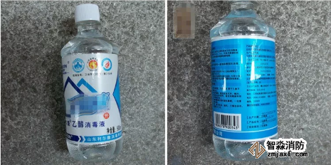 噴酒精消毒，遇明火燒傷，正確使用酒精消毒很重要